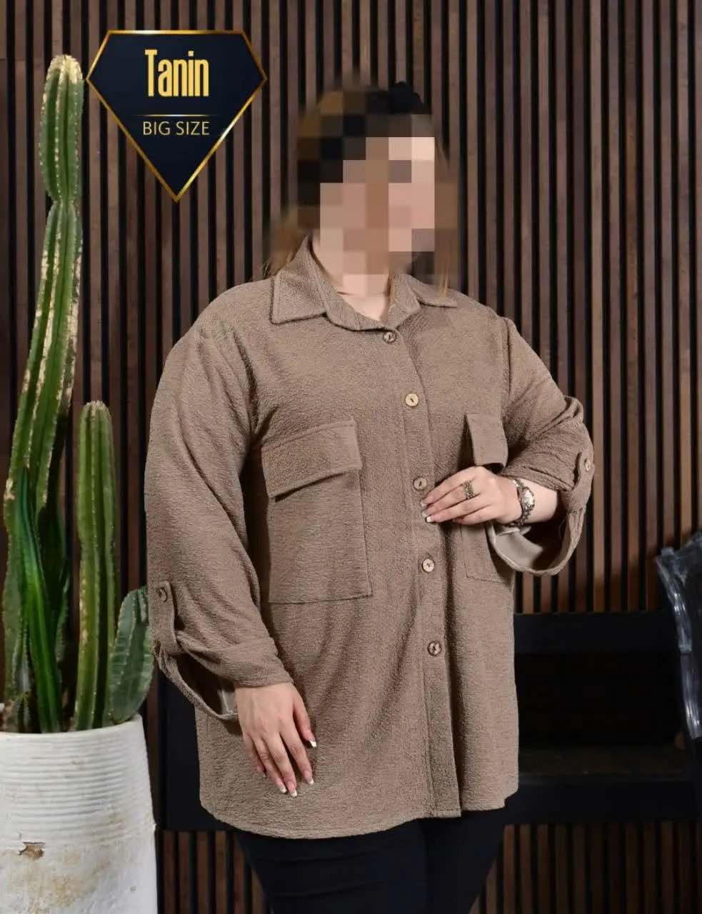 مانتو شومیز پاییزه دو جیب استین گت دار
