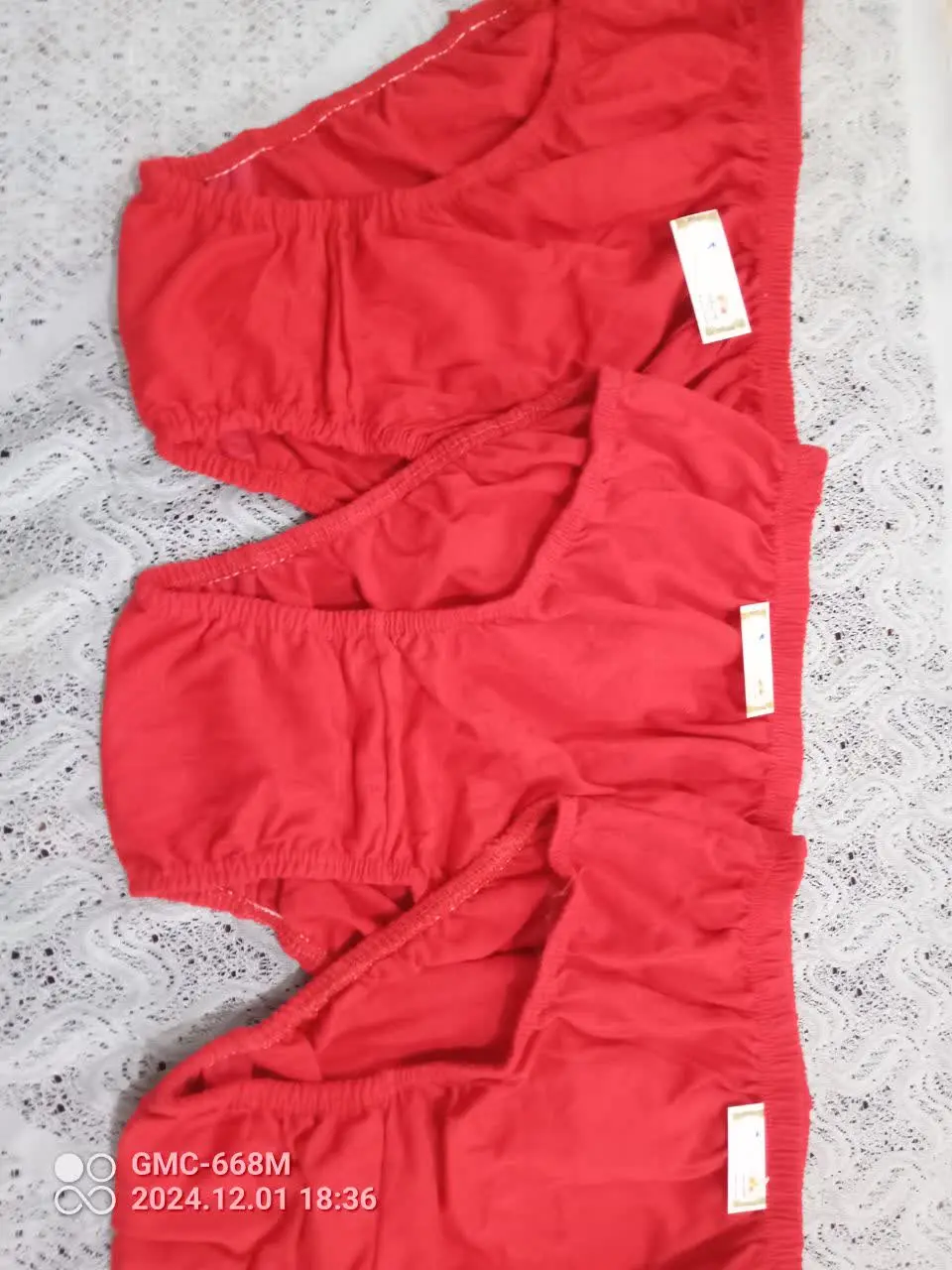 شورتکس زنانه 
