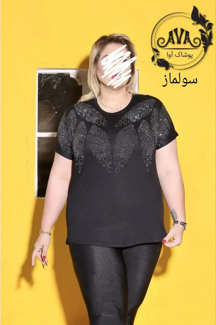 👚نام: سولماز
