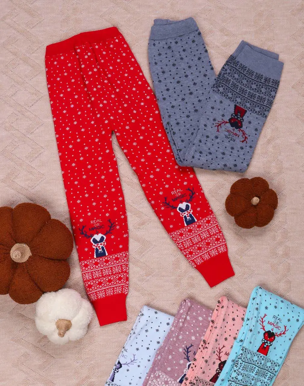 🇮🇷🇮🇷🇮🇷شلوار بافت👌👌