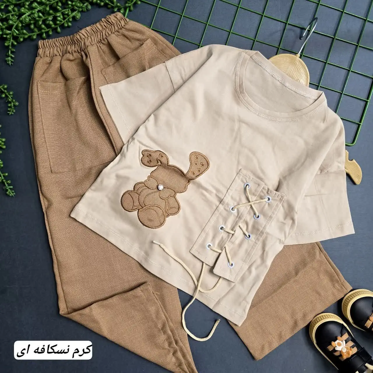 👚 نام: ست بیرونی پارمیدا
