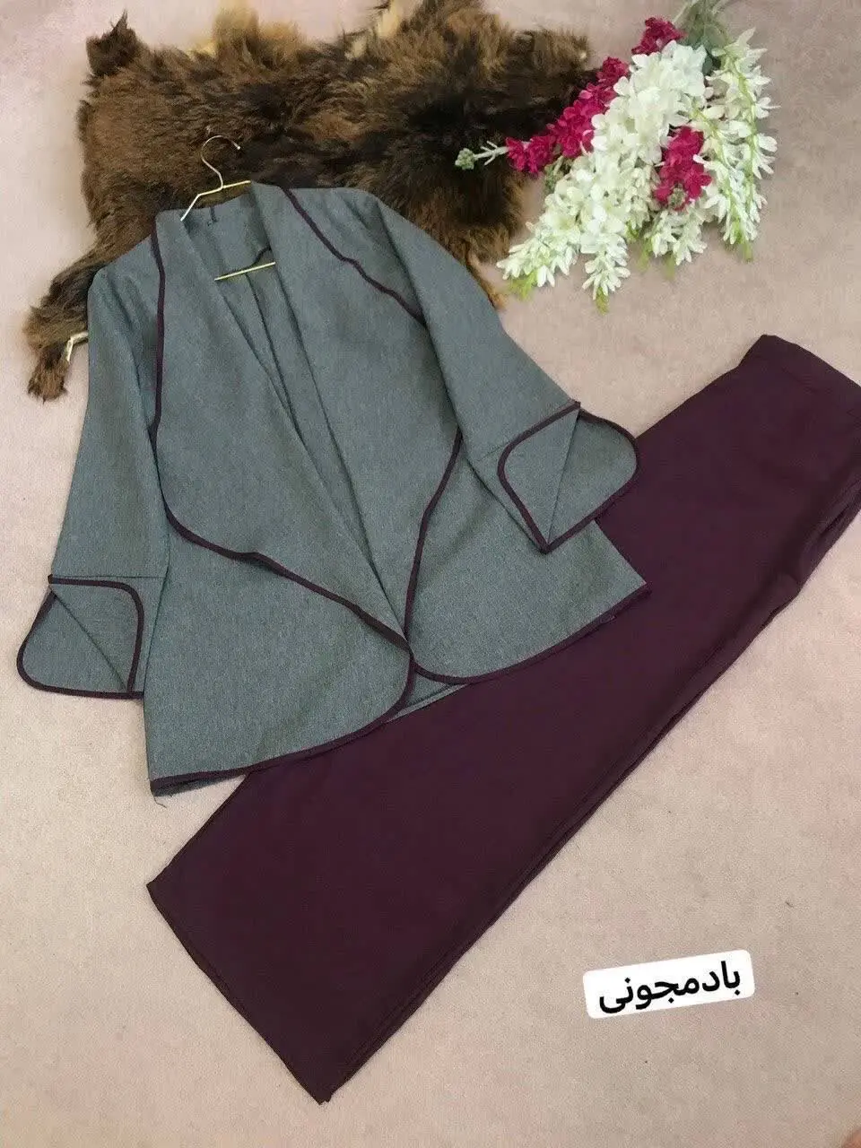 👚 نام: ست مانلی
