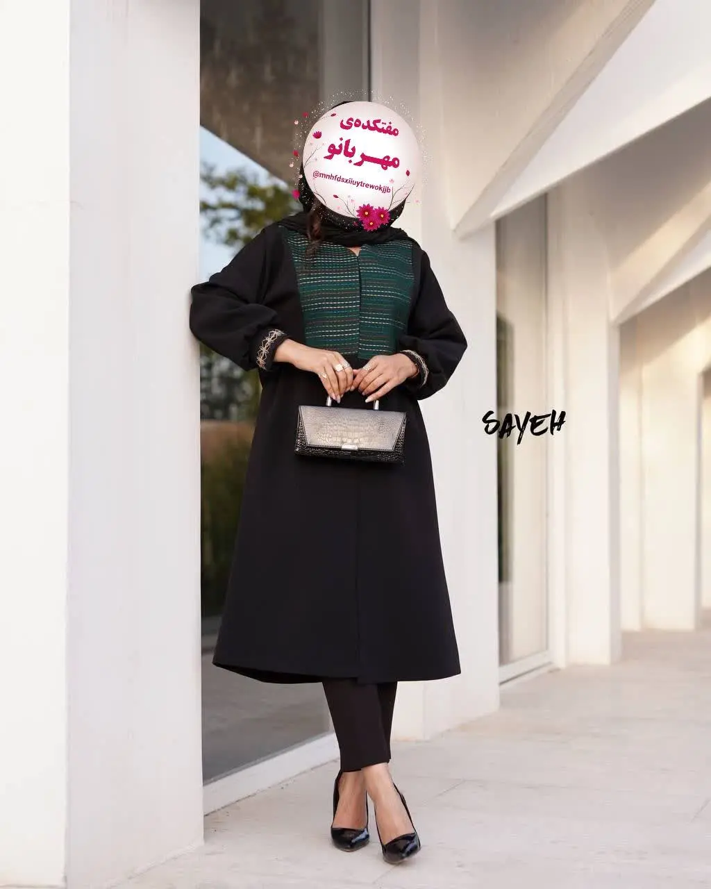 🌸مدل #شکوفه 🌸
