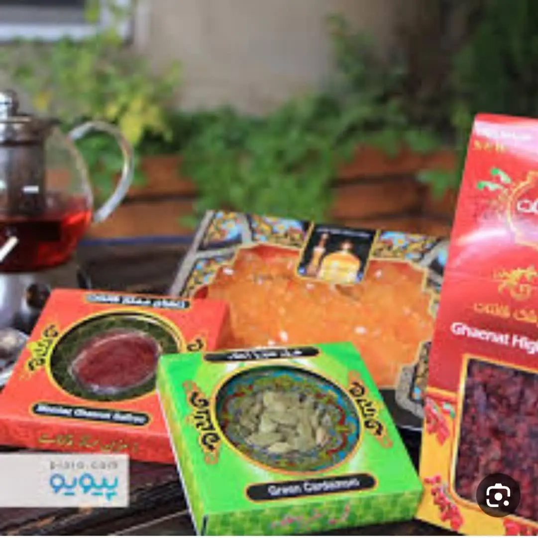 کار در منزل فروش 
