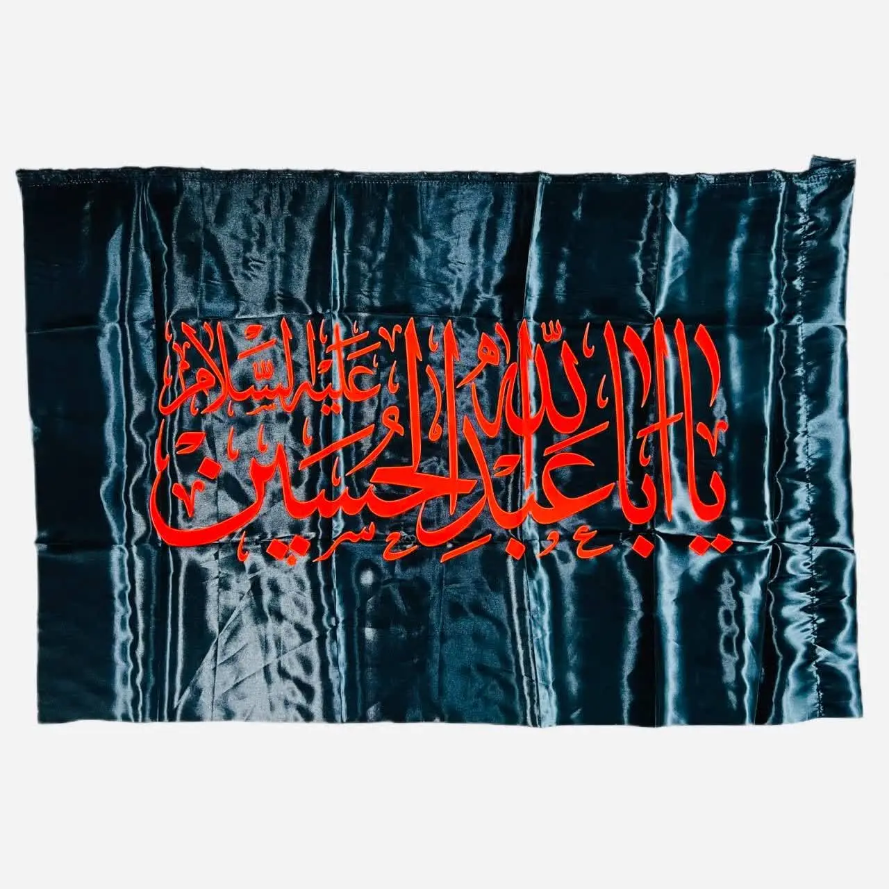 ⚜پرچم ساتن اعلا حسین
