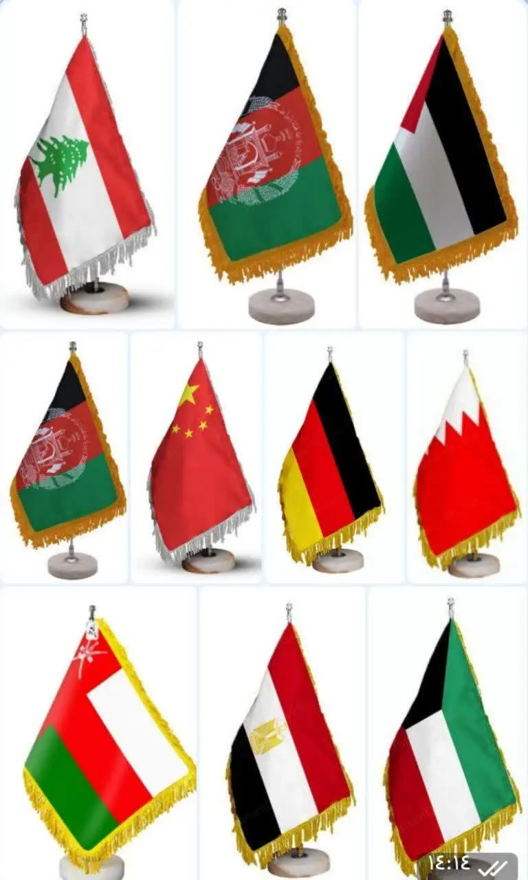 🔴پرچم رومیزی ملت ها