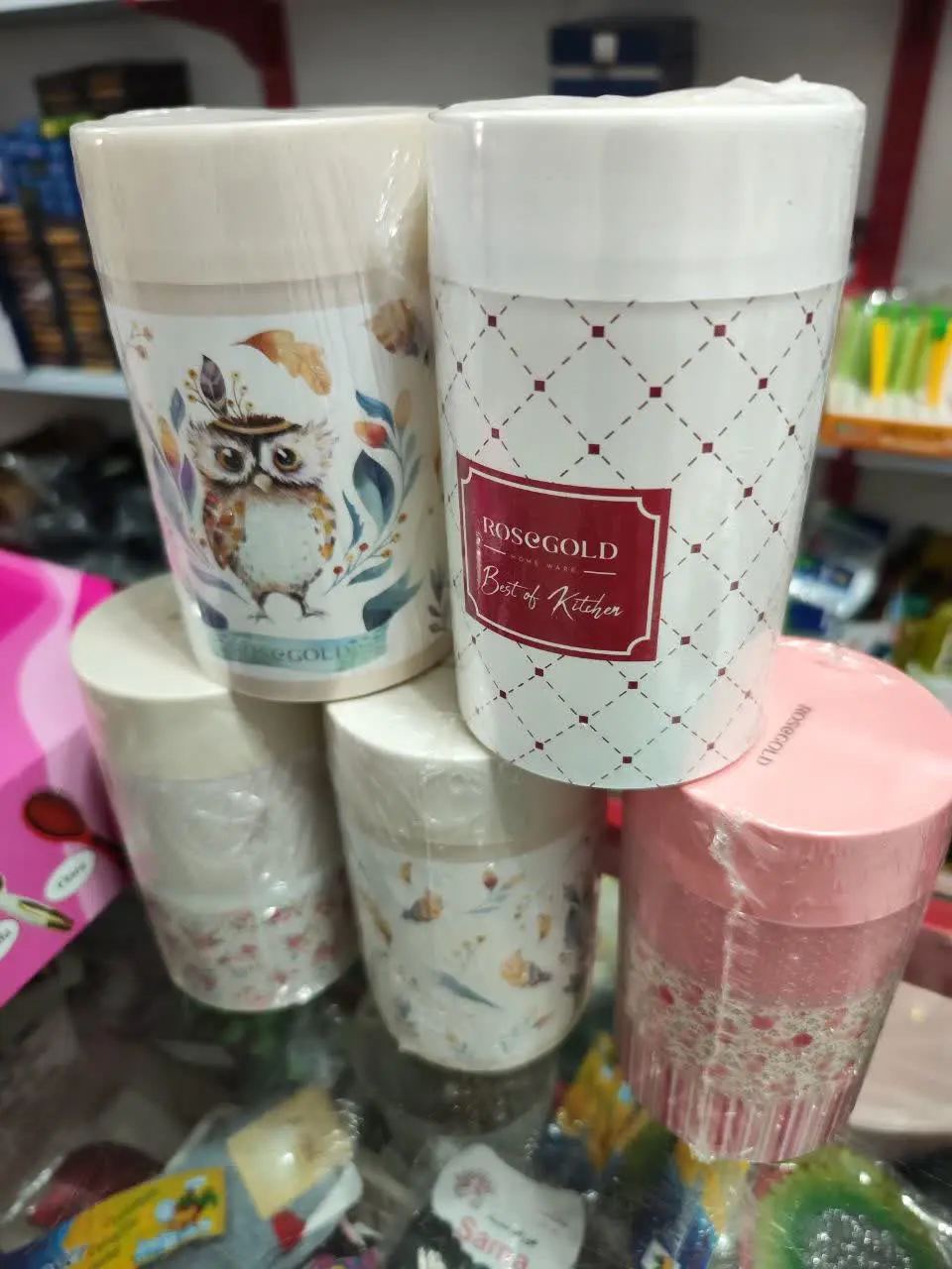 بانکه طرح ترک
