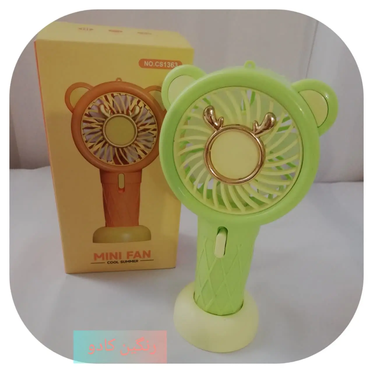 🎀فن بیسکوئیتی🧇🎀
