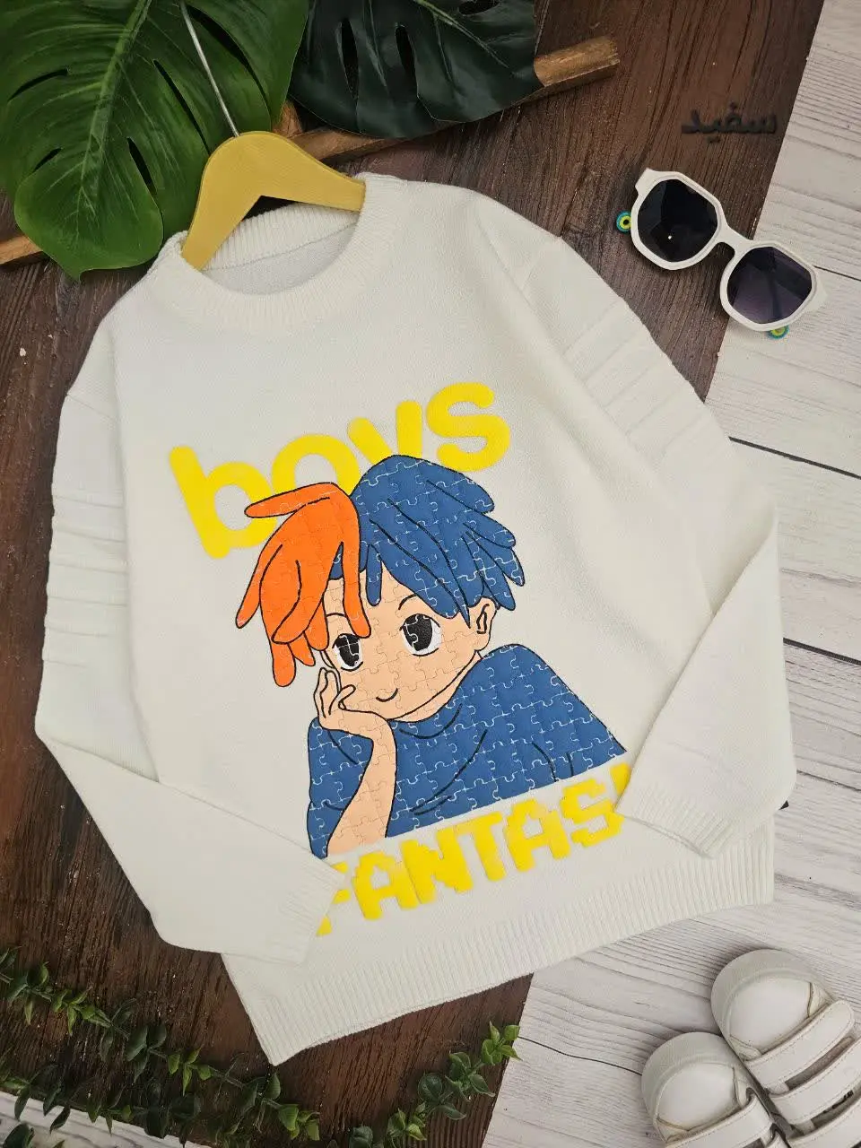 گپ پسرانه Boys
