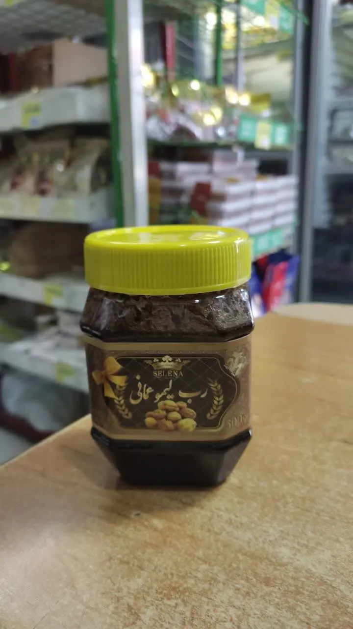 با طبع سرد و خشک، بهترین گز...