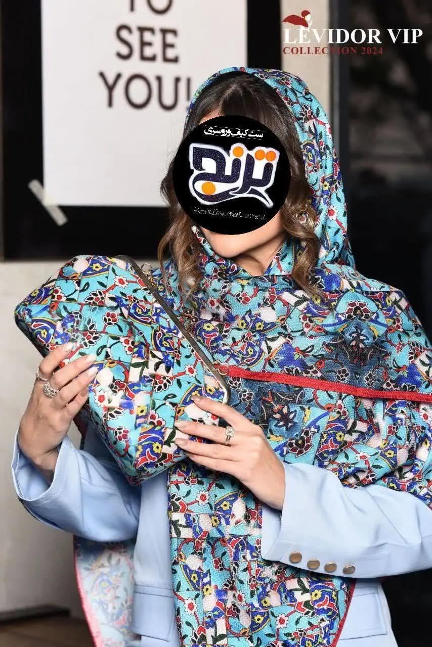 🌟 ست کیف روسری و 
