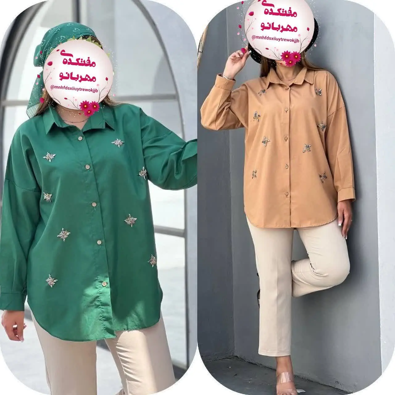 نام: شومیز مانتویی سنگدوزی
