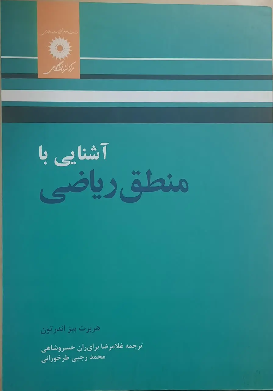 ✨✨ جهت درج  تبلیغات و آگهی...