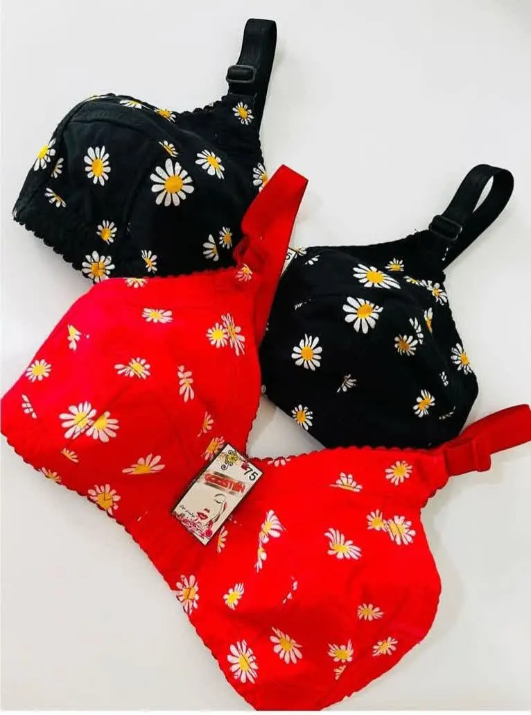 نام کالا سوتین کتان 
