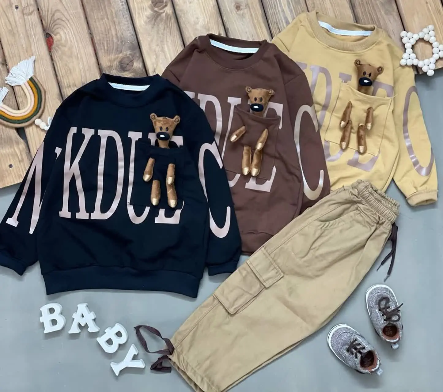 نام: ست مستر
