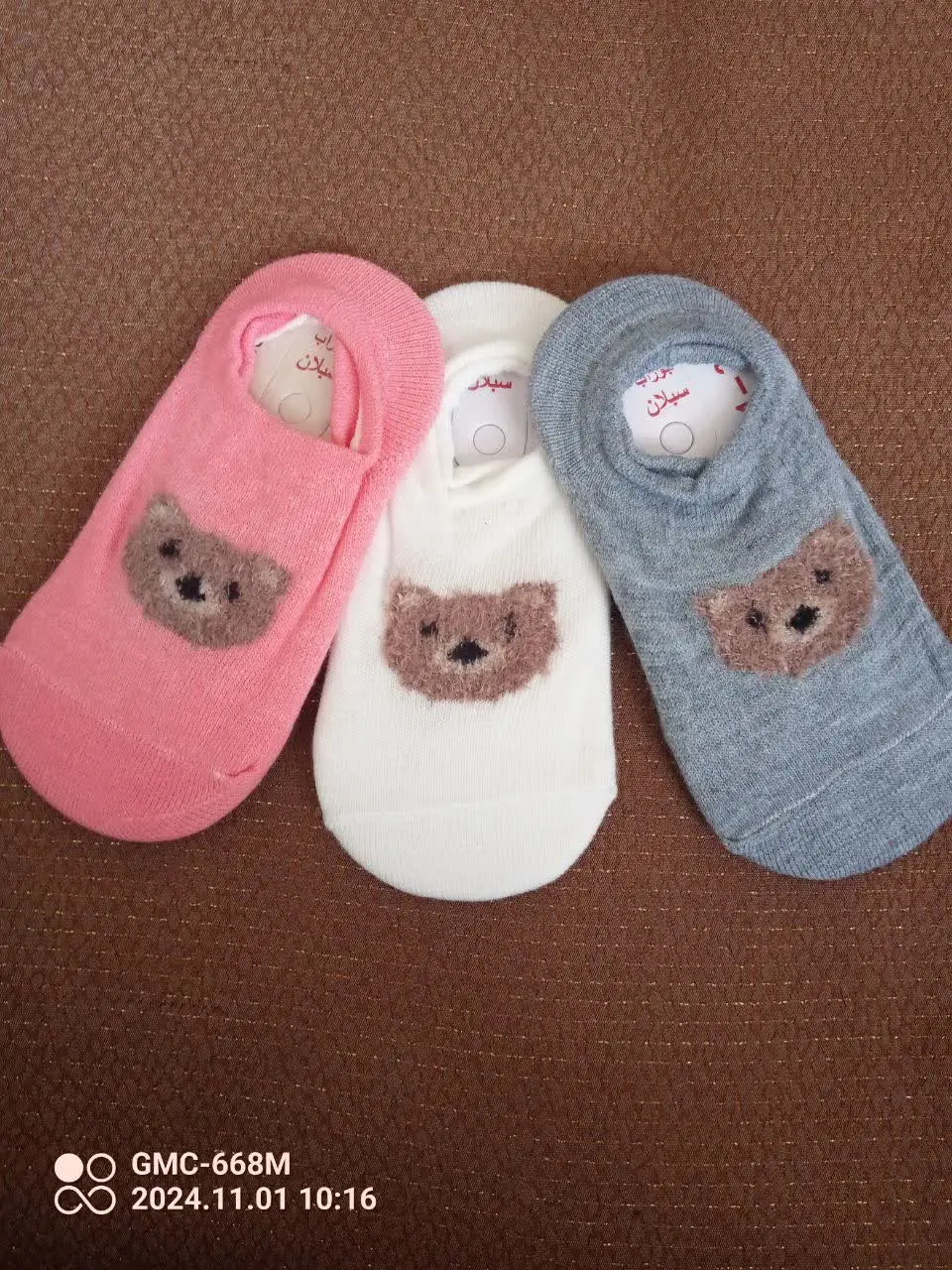جوراب نوزادی از ۳ماهه تا یک ساله 🥺
