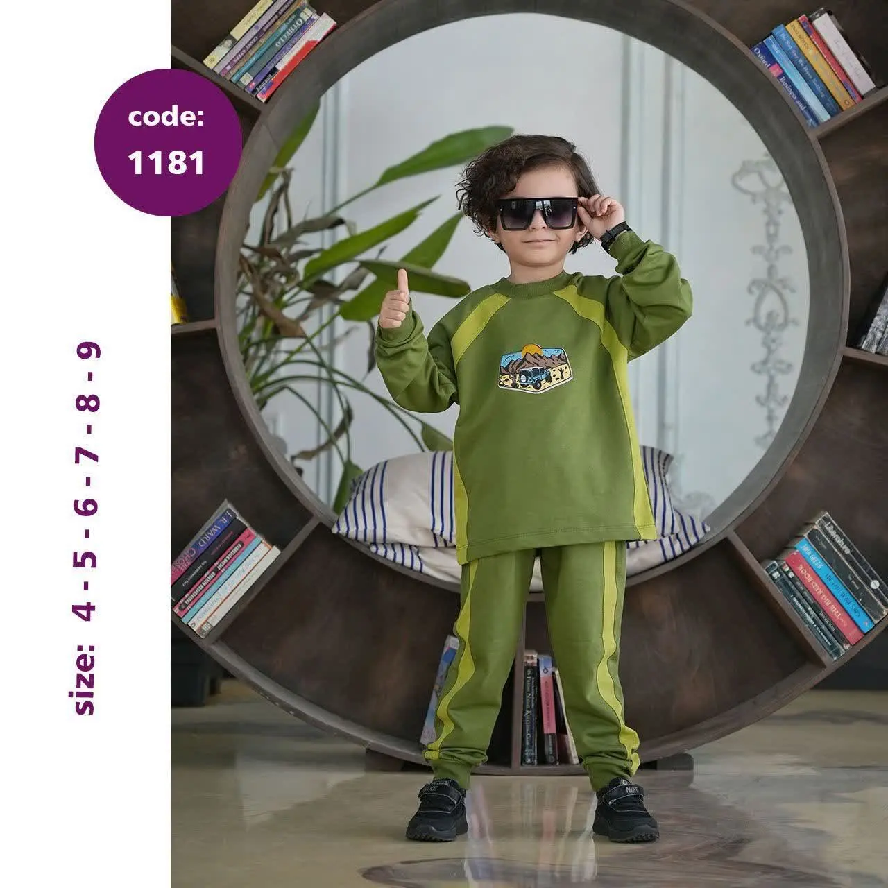 خوشگلترین ست برای پسرهای شی...