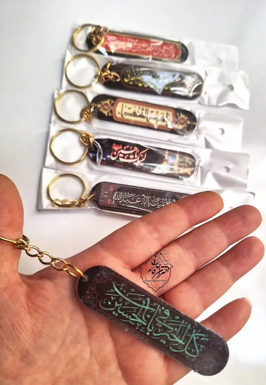 کل الخیر فی باب الحسین💚
