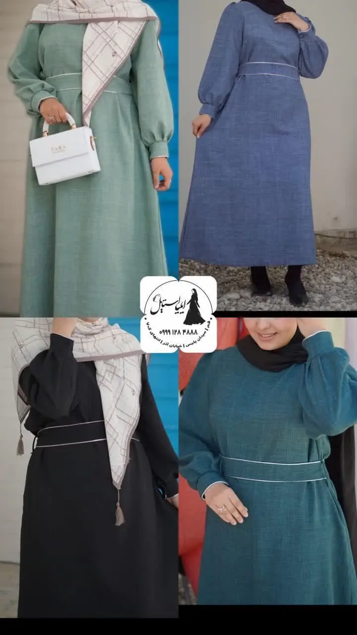 💠 مانتو عبایی مدل نورا
