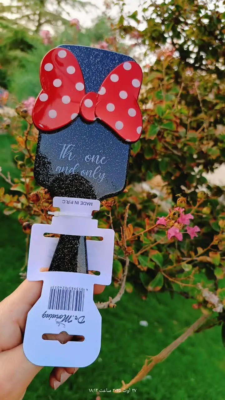 برس مو طرح میکی موس