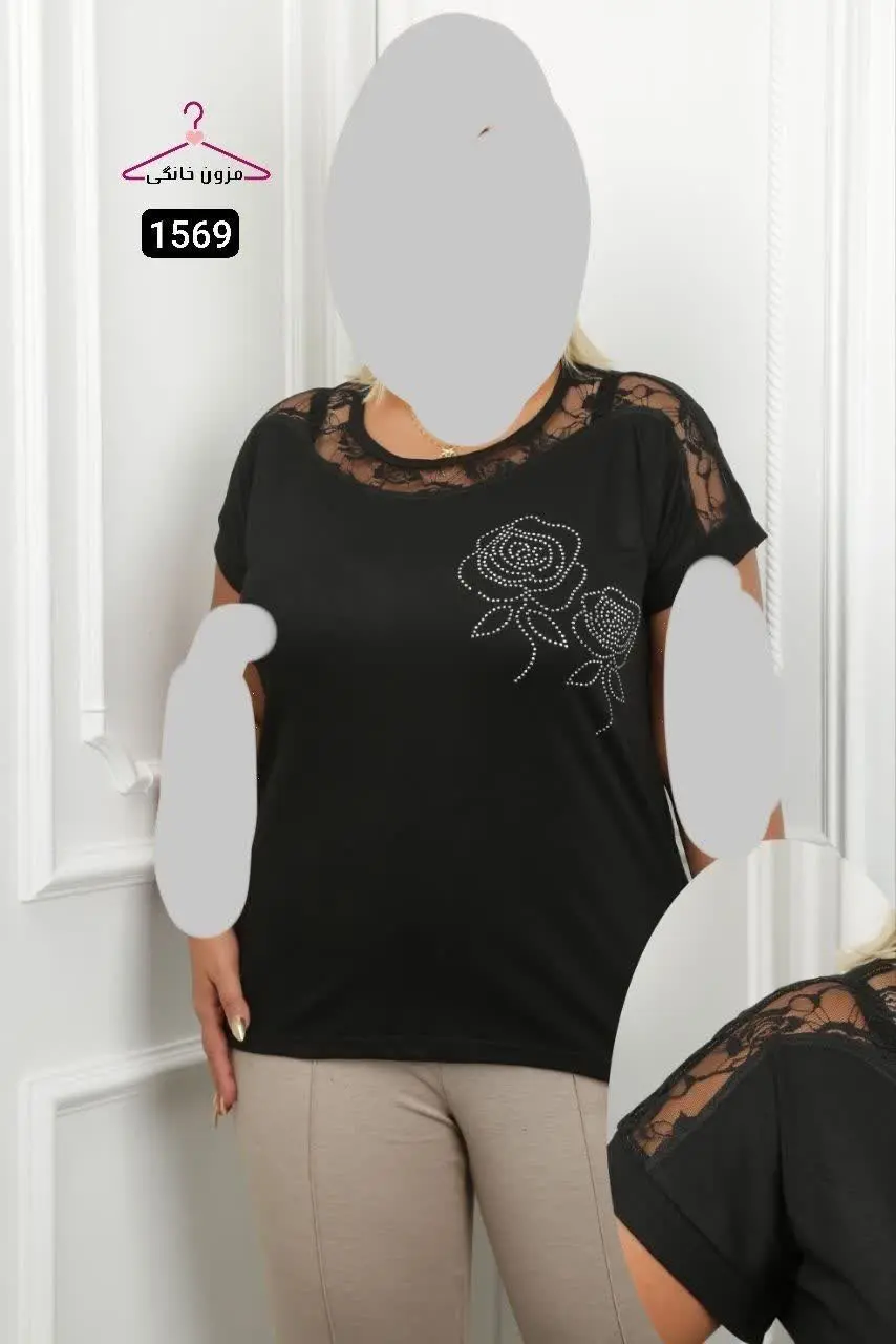 ✅رنگ قرمز و مشکی