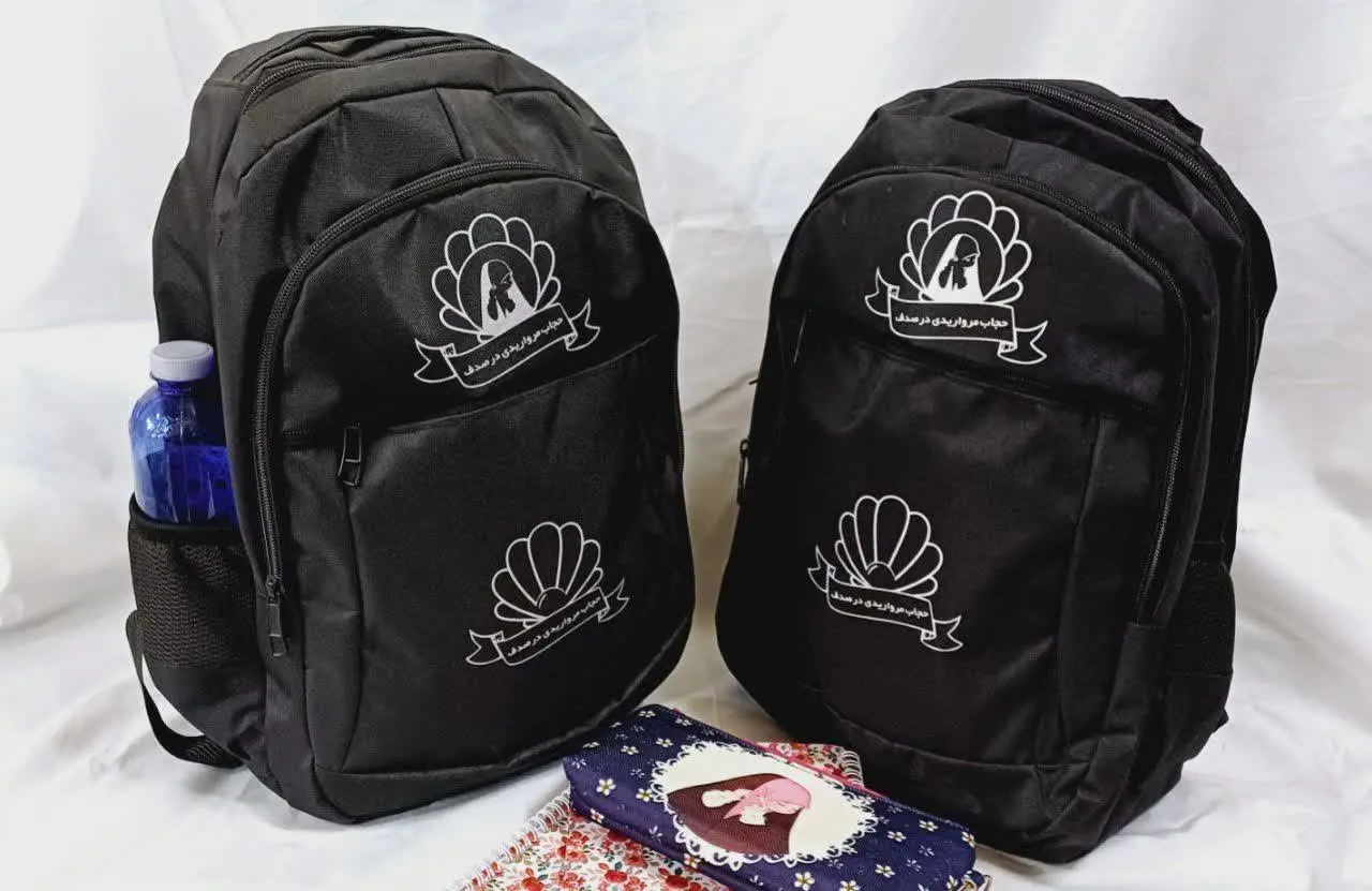 طرح مروارید در صدف