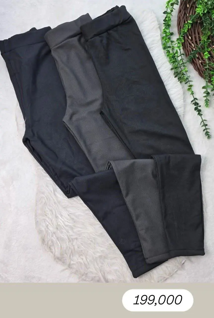 لگ ساپورت لمه 
