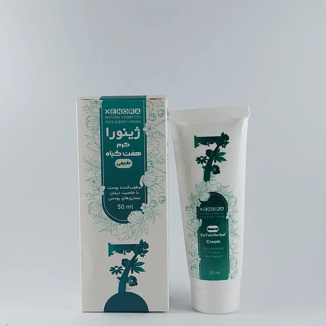 🌼✨ کرم هفت گیاه ژینورا – را...