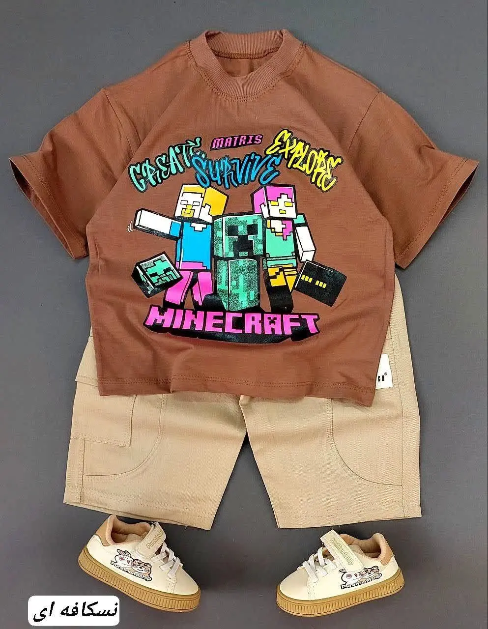 نام: ماینکرافت