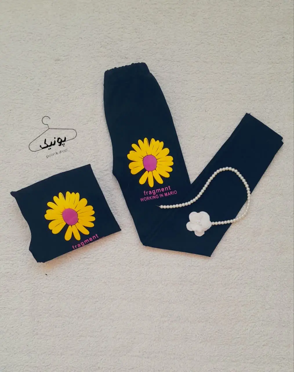 ساپورت دخترانه 
