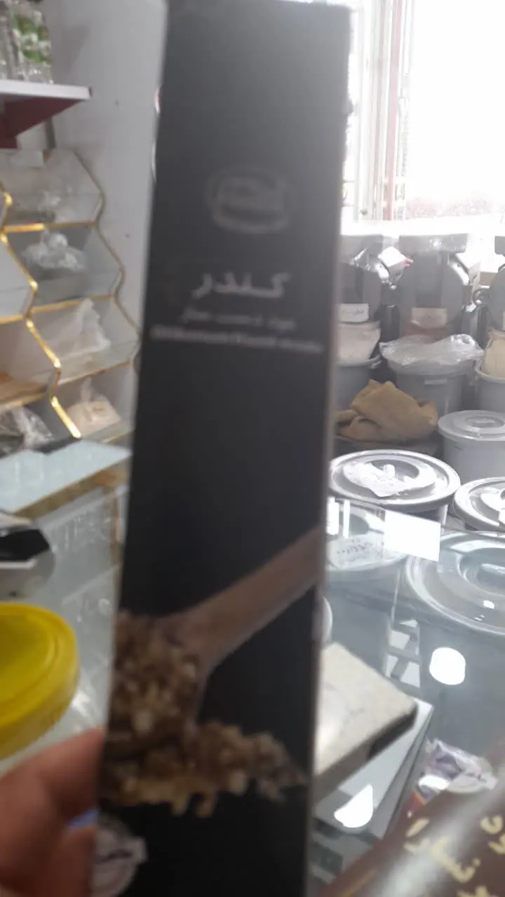 💢 #عود_دست_ساز_کندر
