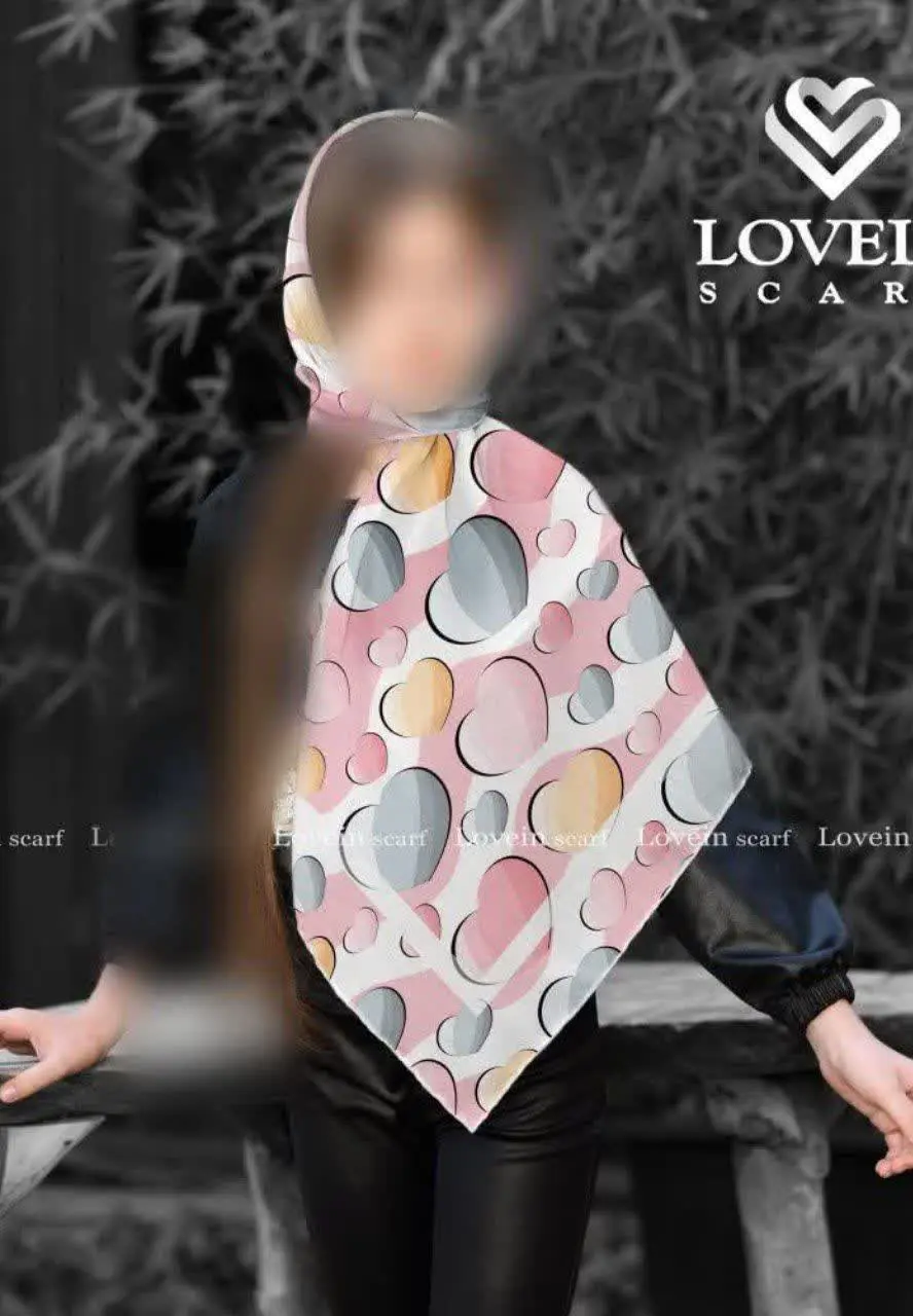 🌿🌸🌿🌺🌿🌸🌿
