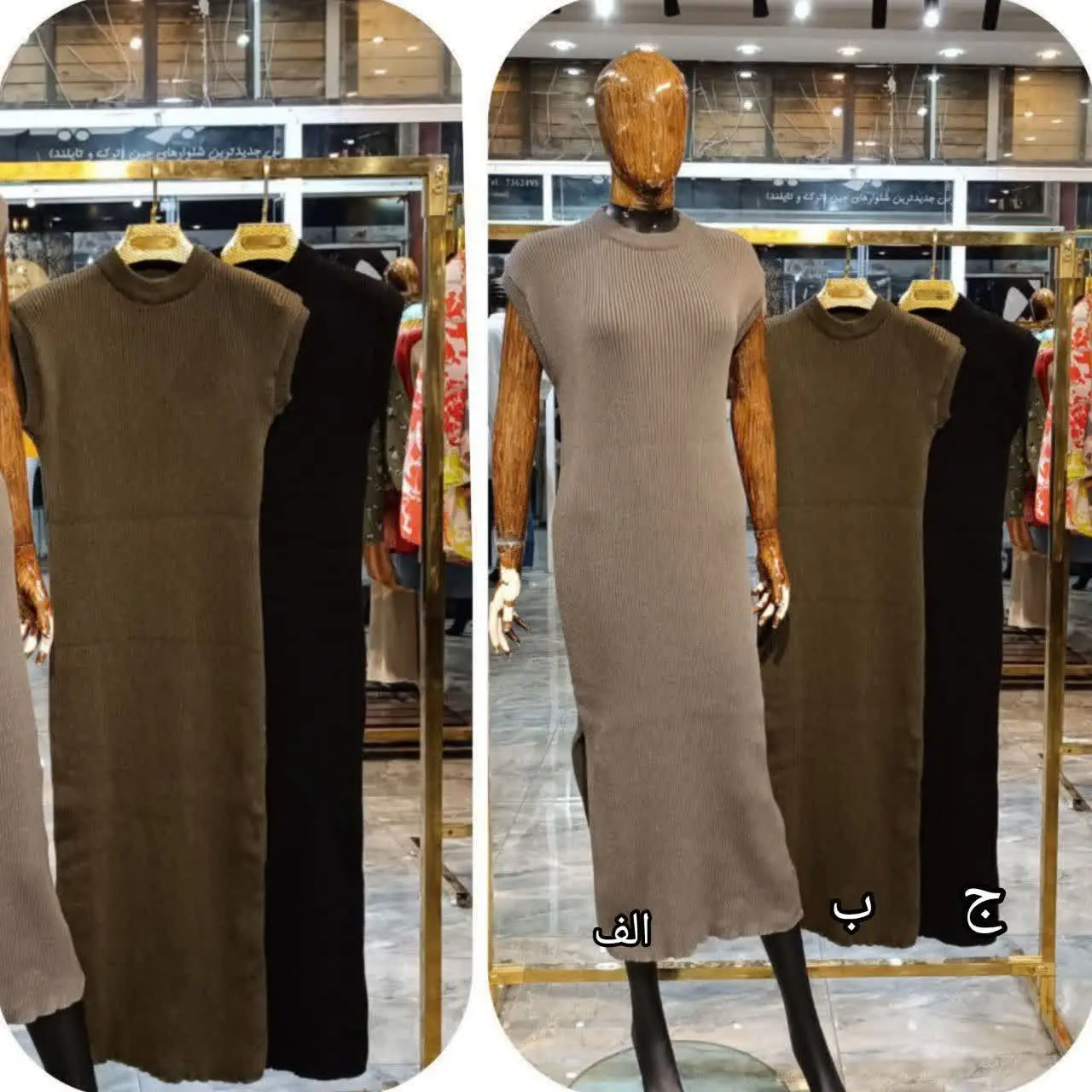 ✅ قد:۱۱۸فاصله دوزیربغل:۳۸