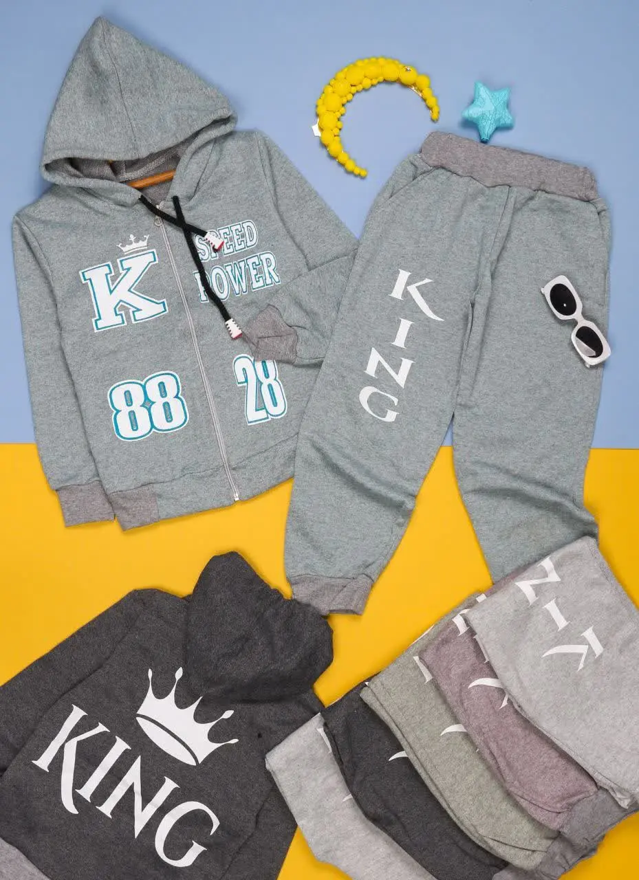 ⚜ سیورت شلوار پسرانه