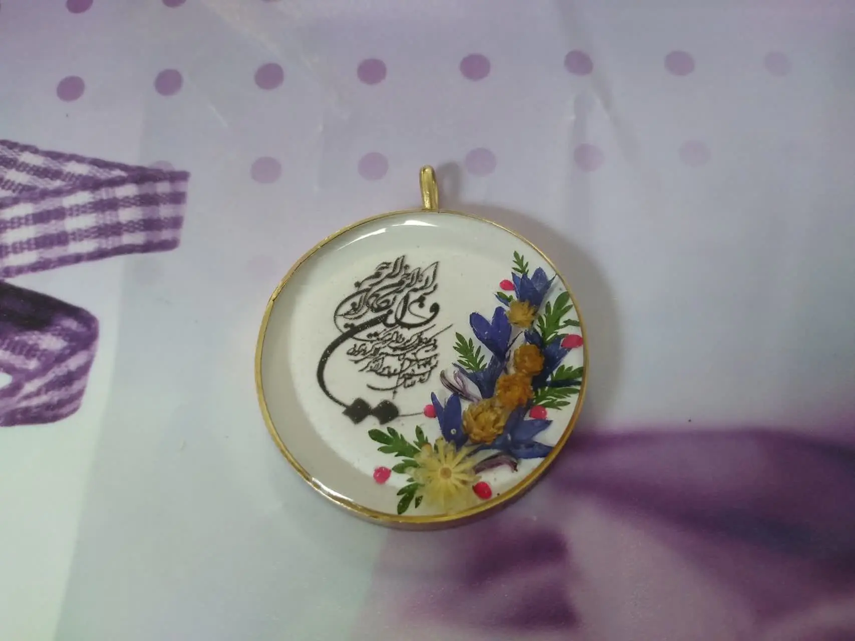 🌺🌷وان یکادو شکوفه🌷🌺
