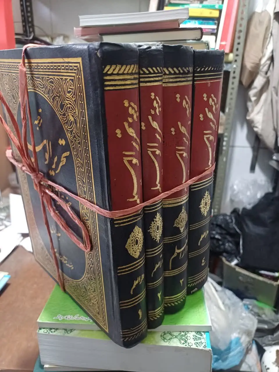 📚متن و ترجمه تحریر الوسیله 
