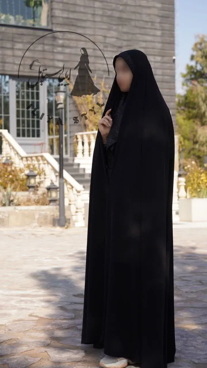 🌺 مدل چادر: ساده سنتی، ایرانی 
