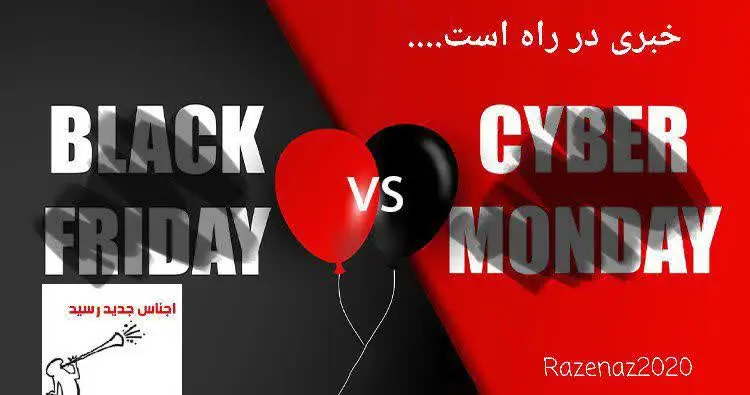 خبرای خوبی توو راهه …. 
