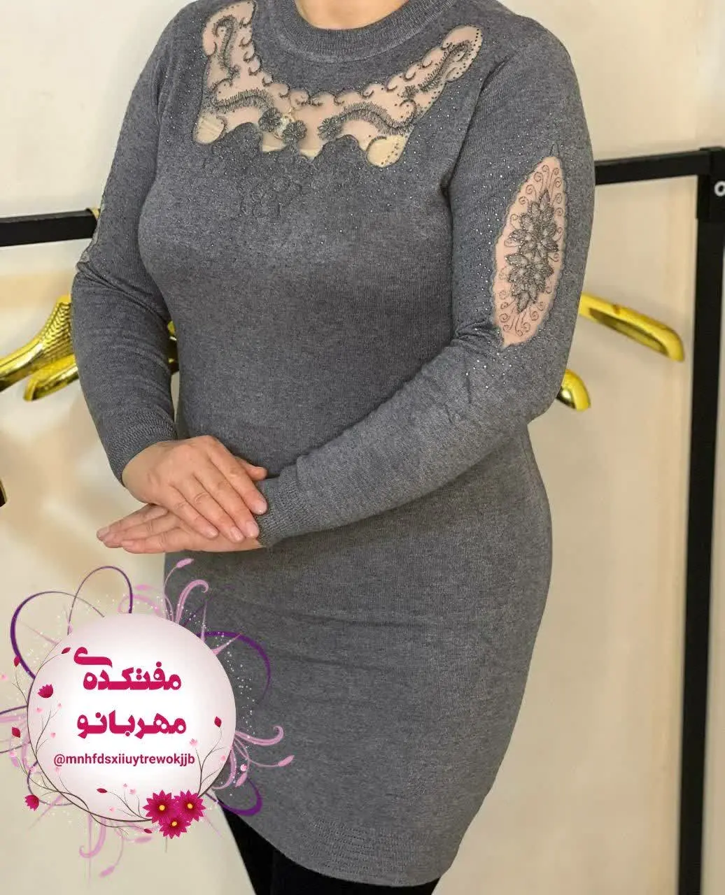 تونیک بافت گپ وارداتی ✅
