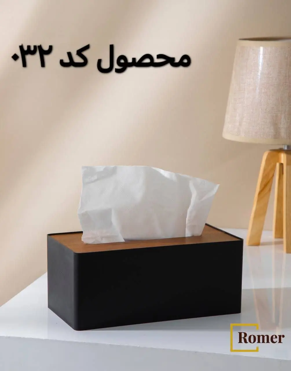 💎💎💎💎💎💎
