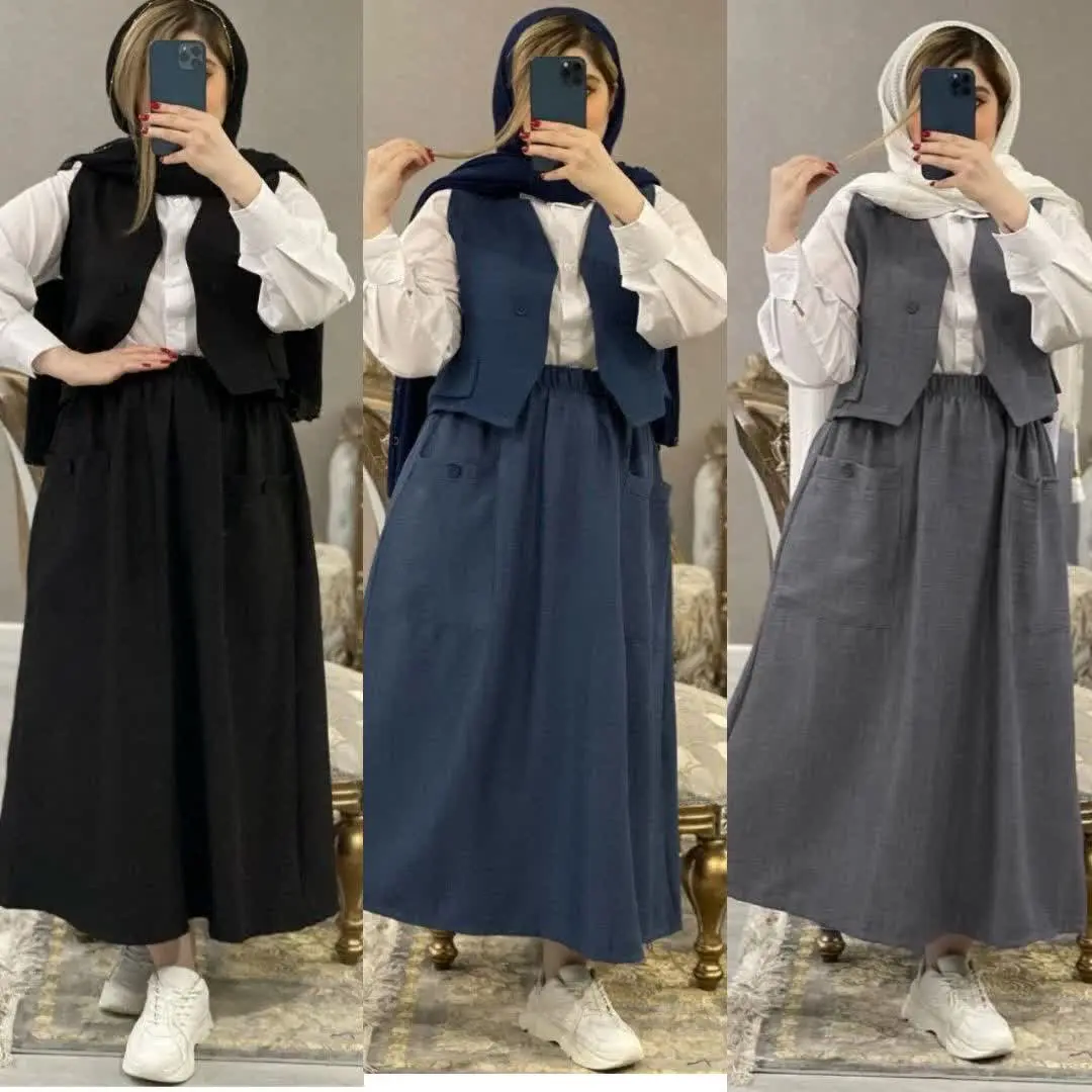 🌻 نام: جلیقه دامن زمرد 
