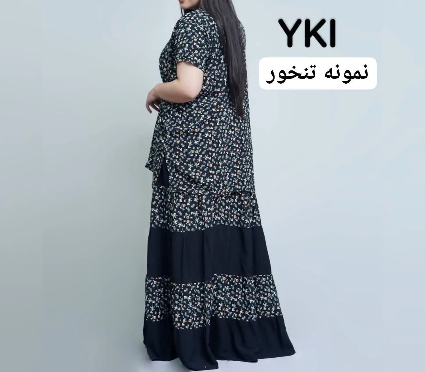 ست ۲ps بلوز و دامن دوباره اومد 😍😍
