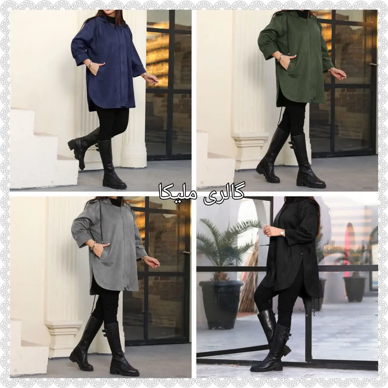 پانچ دانشجویی
