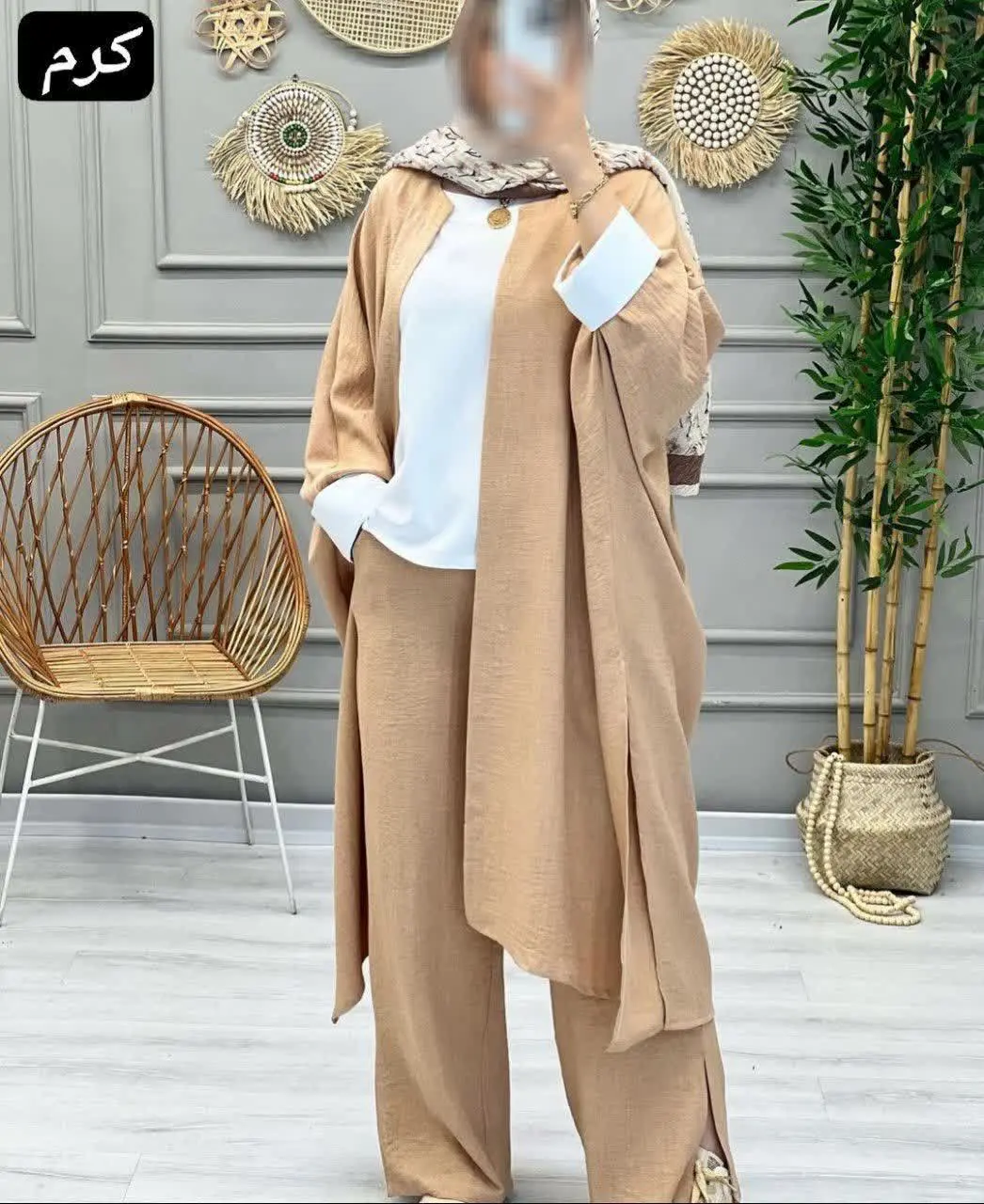 👚 نام: ست سه تیکه سیران ✔️
