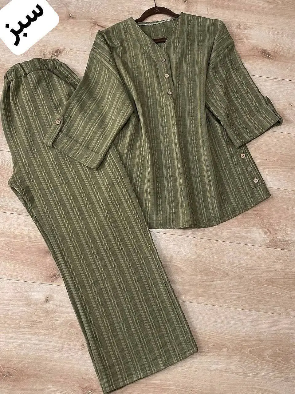 👚 نام: ست سوسن