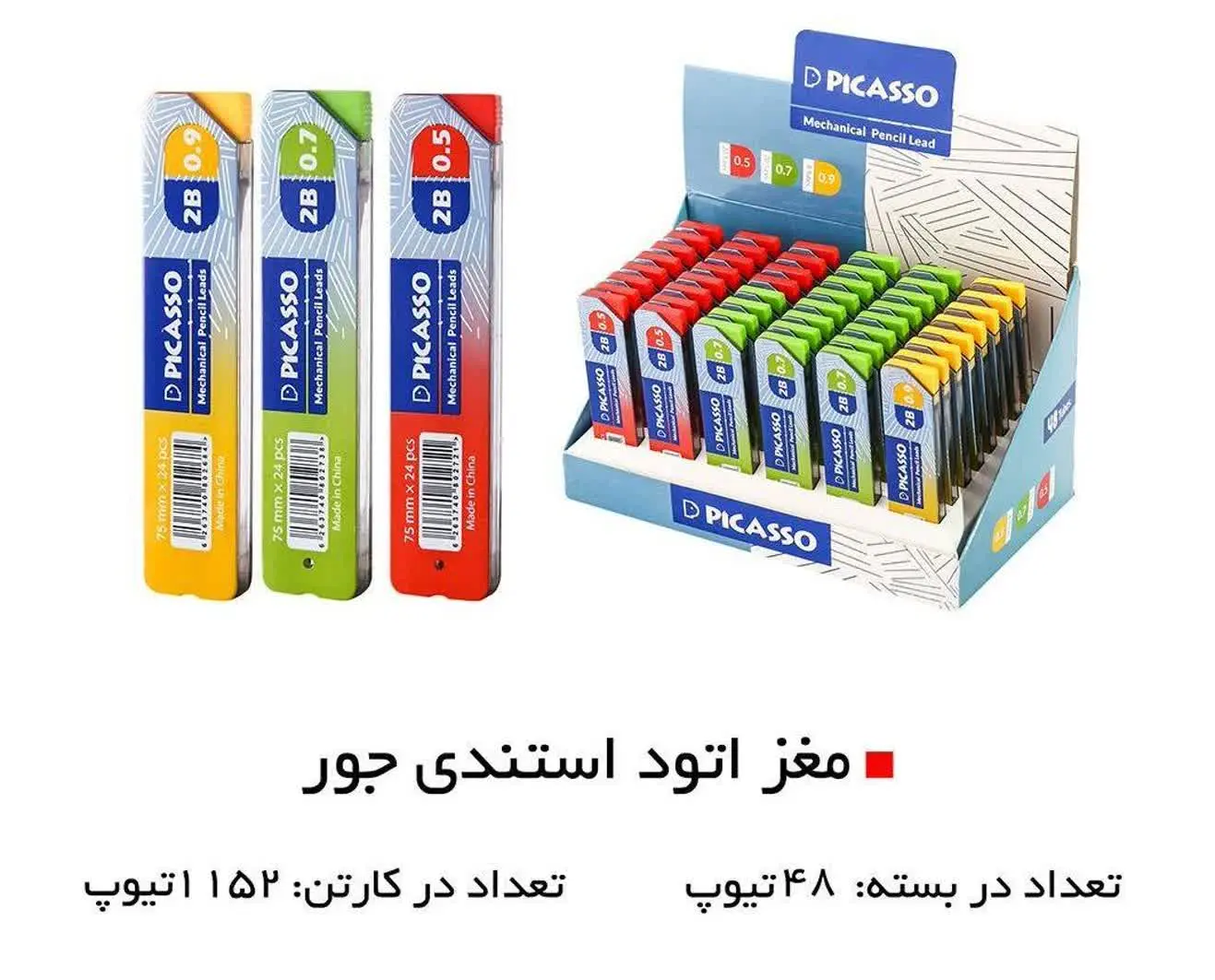 😀 حداقل سفارش: شش بسته