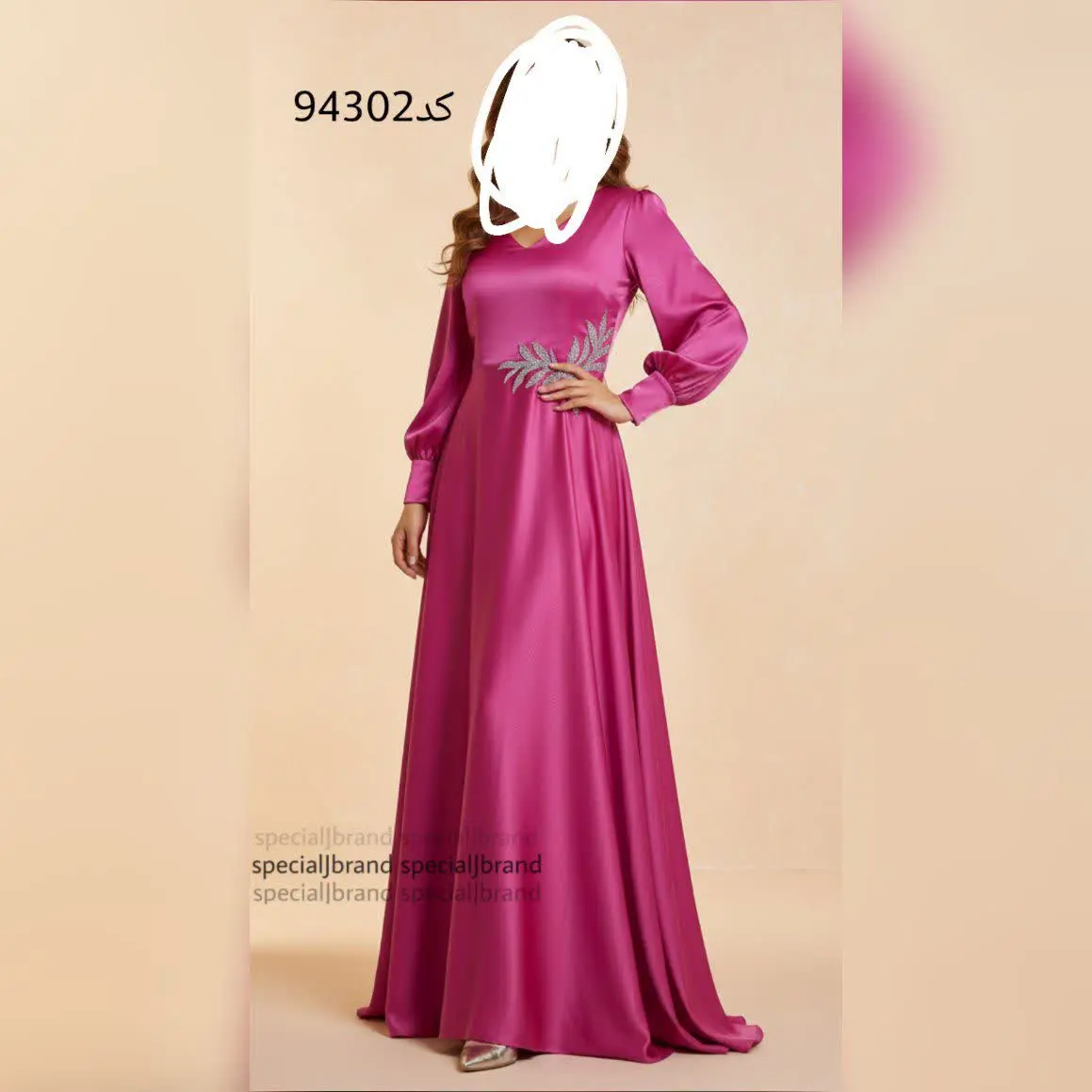 ماکسی مجلسی حدیث پولکی ۶