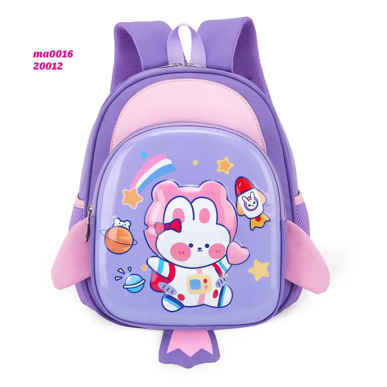 کوله عروسکی
