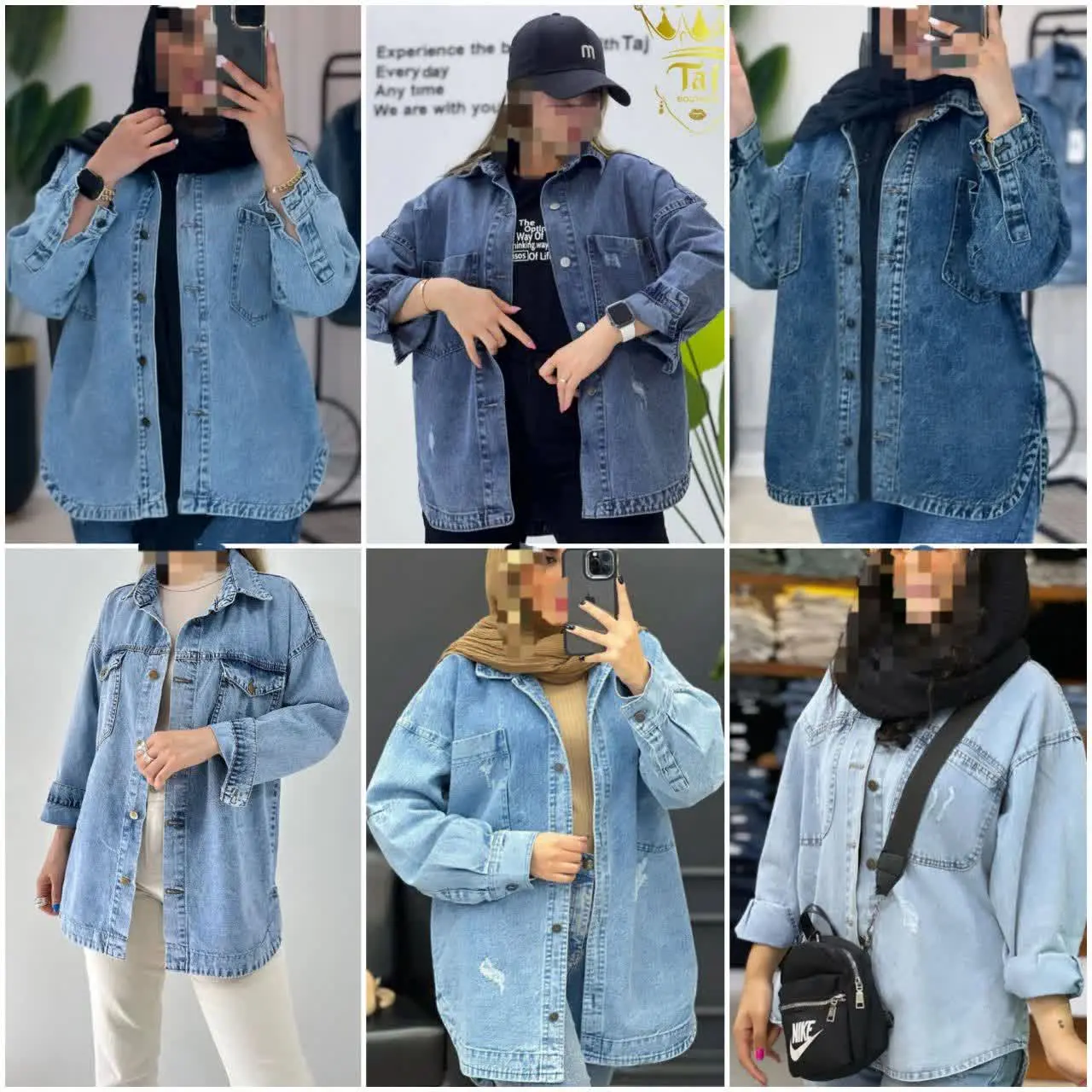 👚 کت جین بلند
