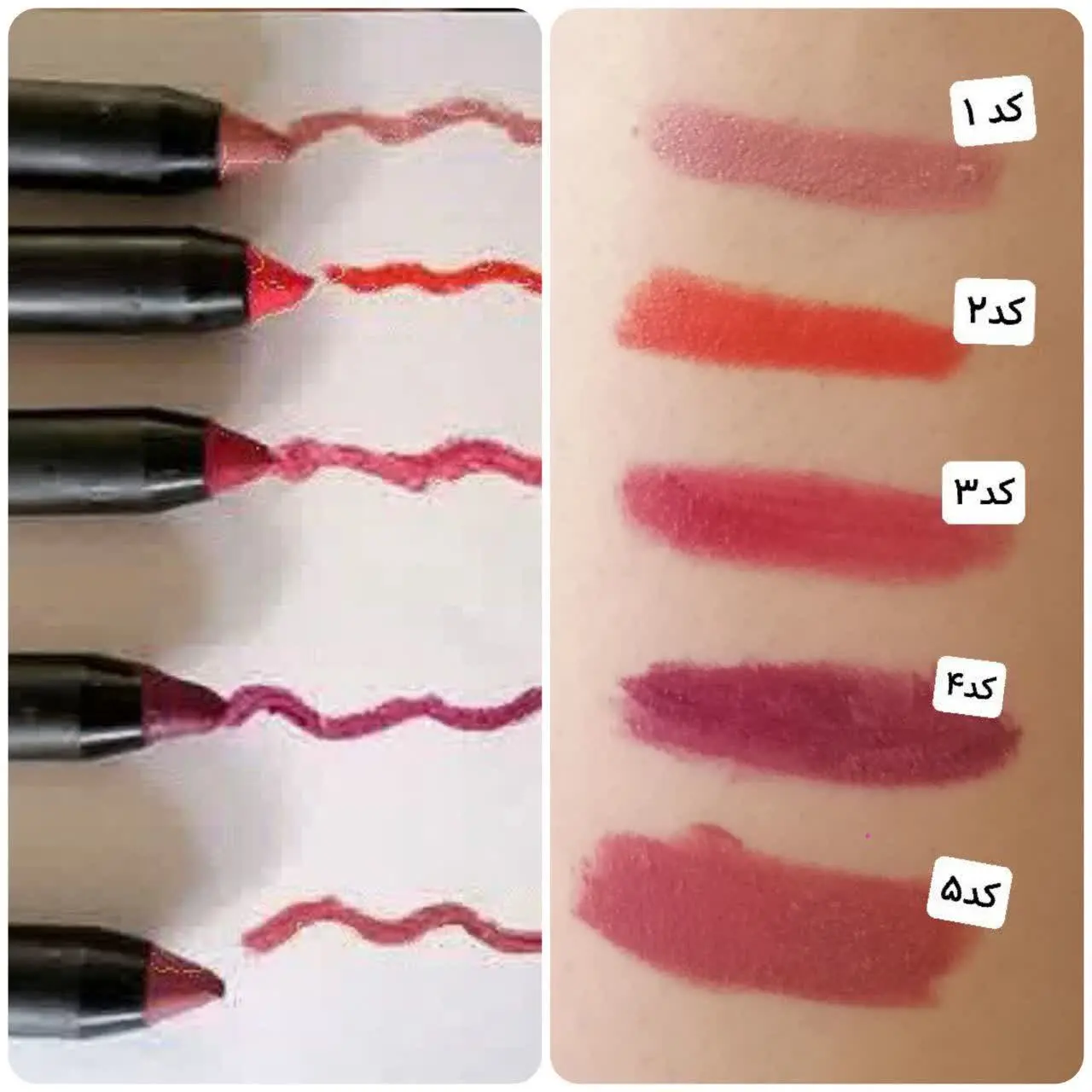 مطمئنم با یکبار استفاده از...